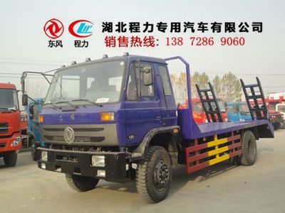 福建三明平板車(chē)挖機(jī)銷(xiāo)售點(diǎn)及市場(chǎng)價(jià)格指南
